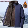 Herrjackor mantlconx vinter tjockt stativ krage parka m￤n rockar avslappnad varm fleece bomullsm￤n manliga kl￤der 4xl 5xl 220924