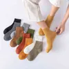 Chaussettes athlétiques 10 paires de coton de haute qualité japonais hommes chaussettes colorées nouvelle marque décontractée robe d'affaires chaussettes heureuses pour homme cadeaux Sox L220905