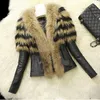 Женский мех 2022 роскошные изделия из искусственного пальто покрыто модными пуговицами имитация кожаные куртки с длинным рукавом