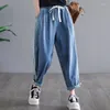 Frauen Jeans Sommer Frauen gute Qualit￤t Baumwoll-Denim-Kn￶chel-L￤nge-Hosen Elastische Taille mit mittlerem beschichtetem Loose Harem Casual V135
