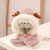 Accessori moda Sciarpe Bambino Autunno Inverno Cappello Sciarpa per bambini Integrato Plus Velluto Caldo e confortevole Ispessimento Ragazza Cute Super Boy Cap