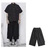 Men's Casual Shirts Men's Shirt Fashion Trend Style Niche Design Loose Dark Black Designer Short Sleeve WearShirt