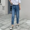 Jeans pour femmes femmes hautes taille plus bouton de taille décontractée entièrement longueur pantalon harem blue gris 5xl 6xl 7xl 8xl