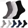 Athletic Socks 10Pairs Bambu Fiber Thin Women Men Summer Stripe Breatble Long Tube Sock Silk Sports Business Shoes L220905