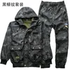 Men's Tracksuits Autumn And Winter Outdoor Tactics Hunting Camouflage Pants Top Hooded Suits Thick Work Clothes Men