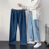 Мужские штаны 2022 Весна Лето Корейский винтажный винтаж с прямой широкой ногой джинсы Мужской университетский джинсовая ткань негабаритные брюки