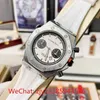 Luxuriöse mechanische Herrenuhr der T-Serie, importiertes Uhrwerk, 42 mm Schweizer Es-Marken-Armbanduhr