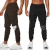 Мужские брюки хип -хоп для мужчин спортивные штаны