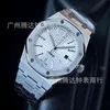 A P Watch Roya1 0AK 15400 Full Automatic Mechanical Bottom Waterproof Watch Luminous Steel Band Mens