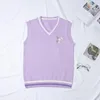 Clothing Sets Japanese Fashion Cotton JK Uniform Embroidered Pig Trotters Couple Sweater Coat School Vest