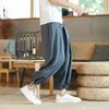 Pantalons pour hommes Men Loose Fit 2022 Japan Style Harem Mens Collage 5xl Male Streetwear Pantal