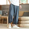 Herrenhosen Männer locker fit 2022 Japan Style Harem Herren Collage 5xl Männliche Streetwear -Hosen Mode Buttoms Buttoms
