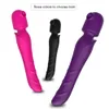 Beauty Items Zuigen Fladderende Trillingen AV Wand G Spot Massager Tepelzuiger Vibrators Sexy Speelgoed Winkel Voor Vrouwen Vrouwelijke Volwassenen 18 Masturbators