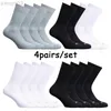 Athletic Socks Sports Cycling Outdoor Racing Mountain Compression Racebike Breattable Calcetines Ciclismo L220905