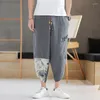 Herrenhose Streetwear Cotton Harem M￤nner l￤ssige Hip Hop Hosen Kordelstring Cross Bloomer Wade-L￤nge Jogger Harajuku