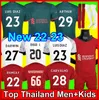 22 23 S￤song hem borta fotbollstr￶jor 3: e r￶d gul 2022 2023 mohamed diogo luis diaz darwin ramsay fotboll tr￶jor m￤n barn kits uniformer camiseta maillot de fot