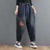Jeans pour femmes qpfjqd dames ceinture de coton décontractée pantalon en jean épaissis
