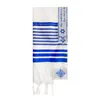 Bufandas Judaica Israel Talit judío Poliéster blanco Chal de oración de gran tamaño Tallit5718825