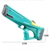 Gun Toys Автоматический электрический водяной пистолет Детские игрушки на открытые пляжные водные войны летние бассейн с большой мощностью для детей для детей 220905