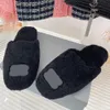 ACCOGLIENTE MULO Pantofole comode Ciabatte in finto shearling nero Rete stella rossa piantare erba tomaia logo marchio decorazione scarpe famose casual moda classica di fascia alta