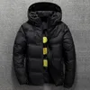 Men's Down Parkas Winter Warm Men Jacket Coat Casual Autumn Stand Collar Puffer Thick Hat White Duck Parka Male With Hood 221007