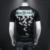 القمصان القمصان الكورية الصيفية الكورية للرجال طباعة Tee Homme Amisetas Hombre Designer Clothing Brand 2022 Short Sleeve T-Shirt