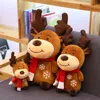 2310cm Santa Claus Doll Plush Toy Elk Doll Ragdoll Christmas Event Gift9996834