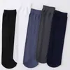 Athletic Socks 10Pairs Bambu Fiber Thin Women Men Summer Stripe Breatble Long Tube Sock Silk Sports Business Shoes L220905