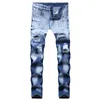 Slim Fit Ripped Men's Jeans Fashion Casual Black Hip Hop Male Denim Trousers Street Style Vintage Youth Cool Pants