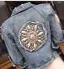 Kvinnorjackor Rhinestone Beading Back Jean Jacket 2018 Autumn Half Sleeve Frayed Washing Jean Denim Coats Single Breasted Button Women Jackets T220830