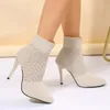 Women's Socks Ankle Boots Knitted wool stretch high heel shoes 2022 Spring Autumn New Fashion Breathable Casual Wedges Platform Boots sexy Goth