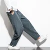 Men039s Pants Lines Oversized Baggy Men Women Spring Summer Large Size Casual Trousers Man Solid Bloomers Fashion 2022 Black2009164