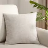 Housse de coussin en lin, taie d'oreiller décorative pour la maison, pour canapé, café, moderne, couleur unie