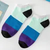 Chaussettes pour hommes 5 paires été hommes coton respirant confortable décontracté cheville chaussette mâle Style Preppy classique Patchwork Invisible bateau