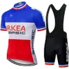 사이클링 저지 세트 2020 프로 팀 Arkea Cycling Clothing Summer 통기성 MTB 자전거 자전거 저지 바이브 반바지 키트 ROPA CICLISTO212F