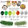 Outros suprimentos de festa de evento 109pcs Jungle Safari tema Party Balloon Garland Kit Animal Balloons folhas de palmeira para crianças meninos festas de aniversário decoração de chá de bebê 220906