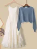 Tvådelad klänning heeylace kvinnor vårstycken sätter koreansk långärmad pullover stickad tröja och ruffles lapptäcke mesh kostym 220906