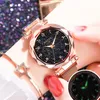 2019 Starry Sky Watches Women Fashion Magnet Watch Ladies Golden Arabic Wristwatches Ladies 스타일 팔찌 시계 Y19289V