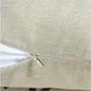 베개 형상 표지 덮개 폴리 에스테르 베개 장식 장식 소파 좌석 S 베개 홈 오피스 자동차 침대 사각형 케이스
