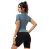 Yoga short-sleeved for women's T-shirt Yoga Outfits new antibacterial nude sports top slim fit running fitness clothes VELAFEEL