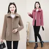Futra kobiet zagęszczona imitacja płaszcz jagnięcy Kobieta Koreańska wersja cienkie zintegrowane ziarniste kaszmirowe kobiety