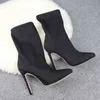 Buty kobiety buty na pięcie Be Elastyczne cukierki kolorowe tkaniny wysokie skarpetki cienkie pompki rozmiar 220901