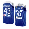 Drucken Nationalmannschaft EuroBasket Griechenland Basketball 2 Tyler Dorsey Trikot Dimitris Agravanis Georgios Papagiannis Giannis Antetokounmpo 35 Thanasis 36 Kostas