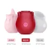 Sex toys Massager Women's Omysky Private Fun Flower Non Series Magnetic Suction Charging Egg Jumping Appliances Meet Huanhua Heart