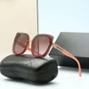 패션 디자이너 선글라스 남성 여성 최고 품질의 태양 안경 고글 해변 교정 5 컬러 옵션