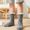 Athletic Socks Men Plus Thicker Cotton Sock Winter Warm Bedroom Shoes Comfortable Sleep Home Anti-slip Stocking Holiday Boy Gifts New L220905