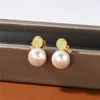 French Niche Design Stud Simple Personality Pearl Earrings Temperament All-Match Sweet Korean Version Ins Jewelry Accessories