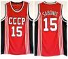 Indossa uomo Basket 9 Dwayne Wayne Un mondo diverso Hillman College Theatre Maglie cinematografiche Rosso Bianco Russia CCCP 15 Arvydas Sabonis Vintage