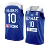 Milli Takım Eurobasket Yunan Basketbol 2 Tyler Dorsey Jersey Dimitris Agravanis Georgios Papagiannis Giannis Antetokounmpo 35 Thanasis 36 Kostas