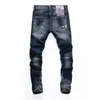 Men Jeans Hole Light Blue Dark gray Italy Brand Man Long Pants Trousers Streetwear denim Skinny Slim Straight Biker Jean for D2 Top quality size 28-38